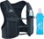 Zelvot Running Vest for Women Men, USA Original Patent, Adjustable Chest Straps Running Hydration Vest with 500ml Soft Flask, Lightweight Reflective Hydration Backpack for Marathon