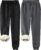 2 Pack Fleece Lined Sweatpants Women, Sherpa Lined Joggers Women Pants with Pockets Winter Warm Athletic Sweatpants